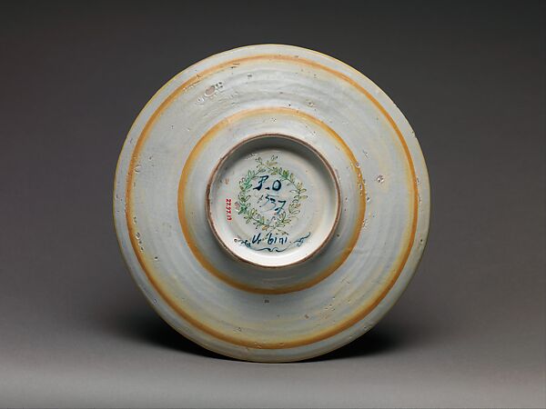 Dish, Possibly by Ferruccio Mengaroni (Italian, 1876–1925), Maiolica (tin-glazed earthenware), Italian, Pesaro