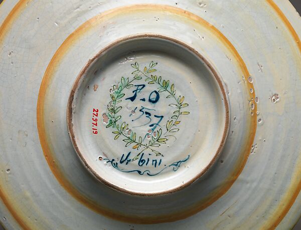 Dish, Possibly by Ferruccio Mengaroni (Italian, 1876–1925), Maiolica (tin-glazed earthenware), Italian, Pesaro