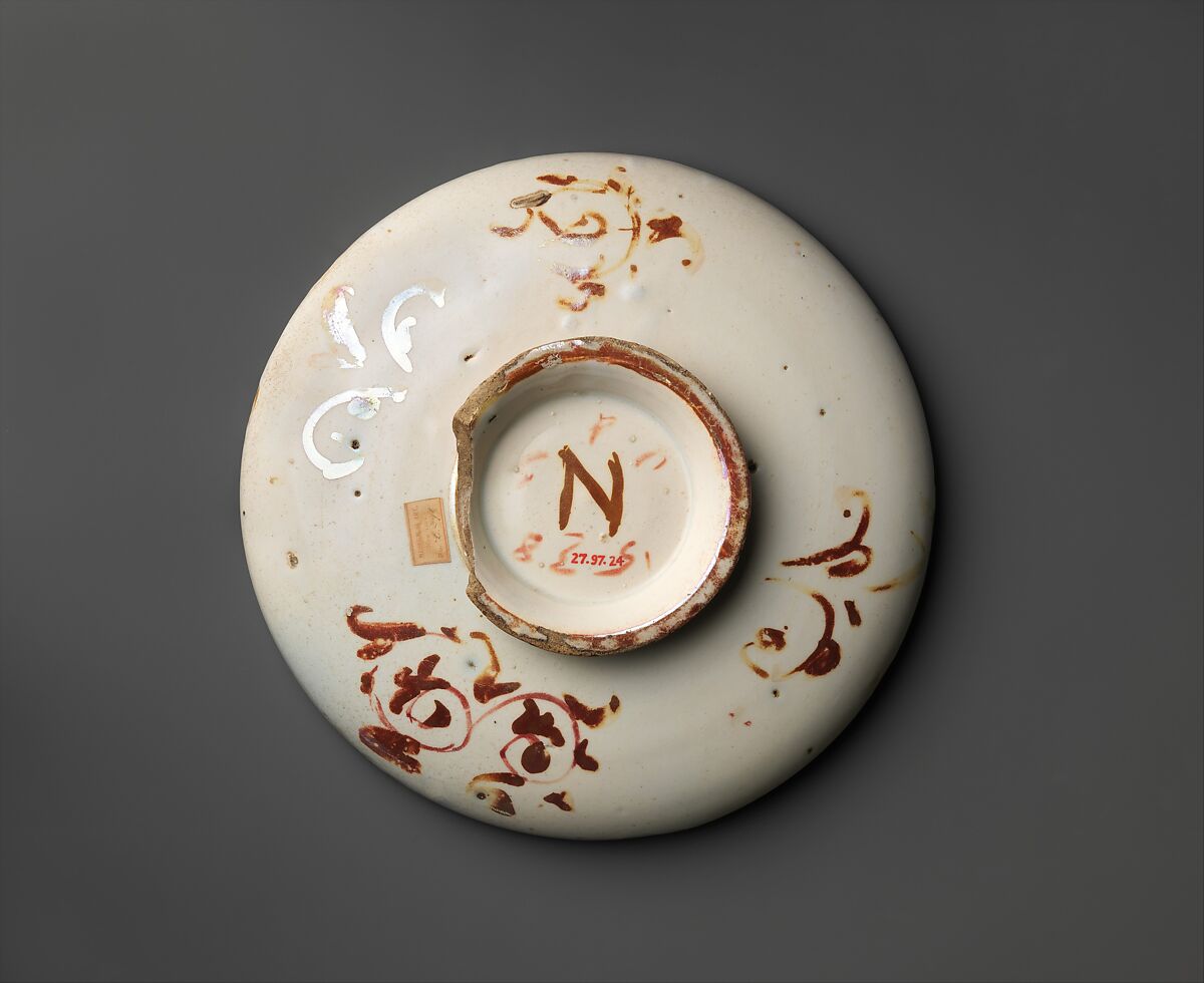 Shallow bowl with Beautiful Cassandra, Lustered by Vincenzo Andreoli (Italian, active Gubbio and Urbino, late 16th century), Maiolica (tin-glazed earthenware), lustered, Italian, probably Urbino with Gubbio or Urbino luster