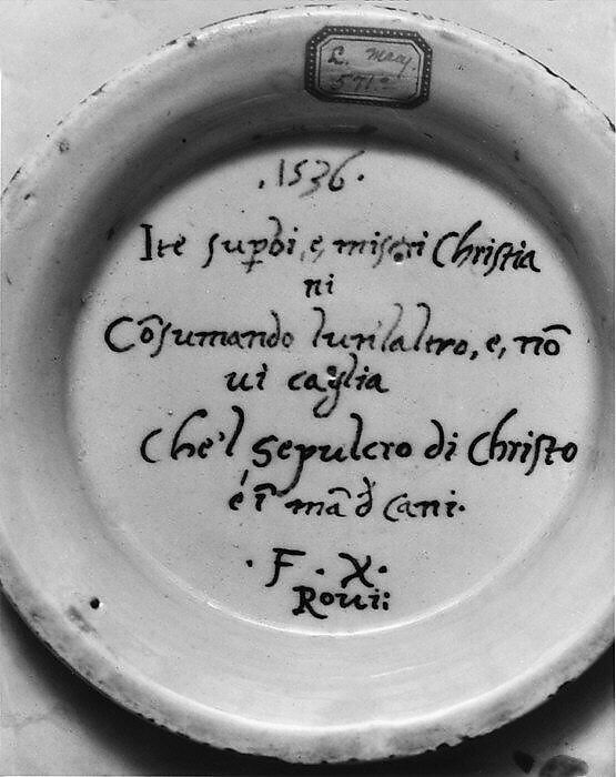 The Entombment of Christ, Painted by Fra Xanto Avelli da Rovigo (ca. 1486–1582), Maiolica (tin-glazed earthenware), lustered, Italian, Urbino with Gubbio luster