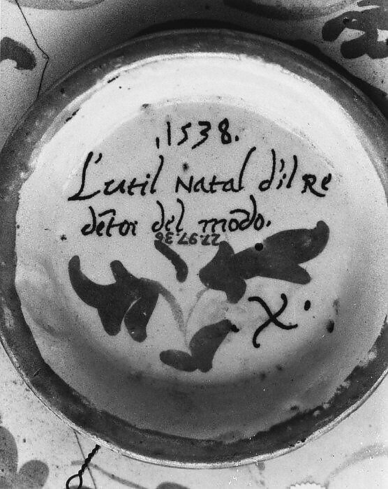 The Nativity, Fra Xanto Avelli da Rovigo (ca. 1486–1582), Maiolica (tin-glazed earthenware), lustered, Italian, Urbino with Gubbio luster