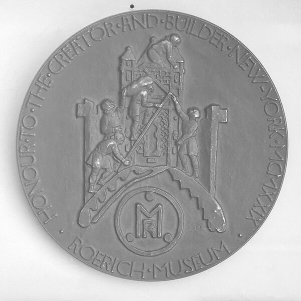 Nicholas (Nicolas Constantinovitch) Roerich, born 1874; struck in the honor of the fortieth anniversary of his activity, Medalist: Henry Dropsy (French, Paris 1885–1969 Veneux-les-Sablons), Bronze, French