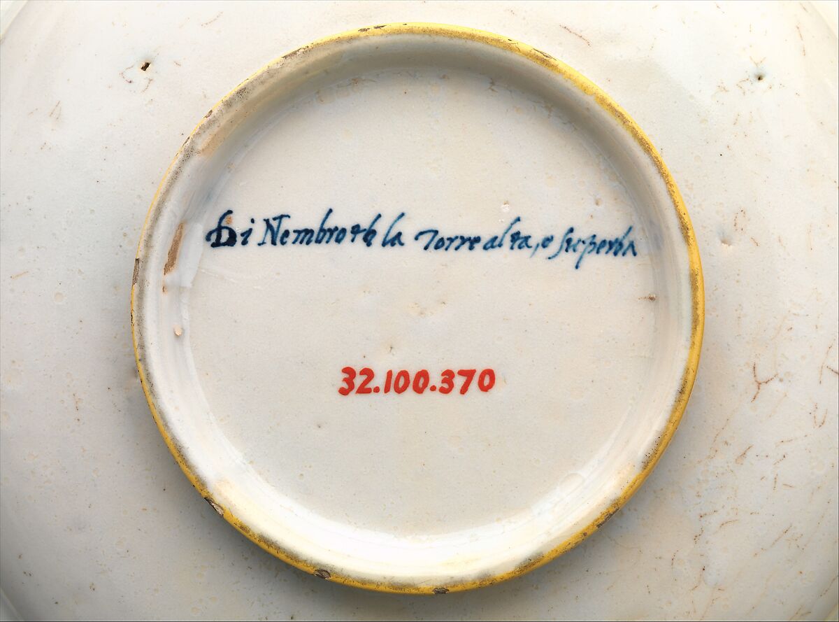 Plate with The Building of the Tower of Babel, Probably workshop of Guido Durantino (Italian, Urbino, active 1516–ca. 1576), Maiolica (tin-glazed earthenware), Italian, Urbino