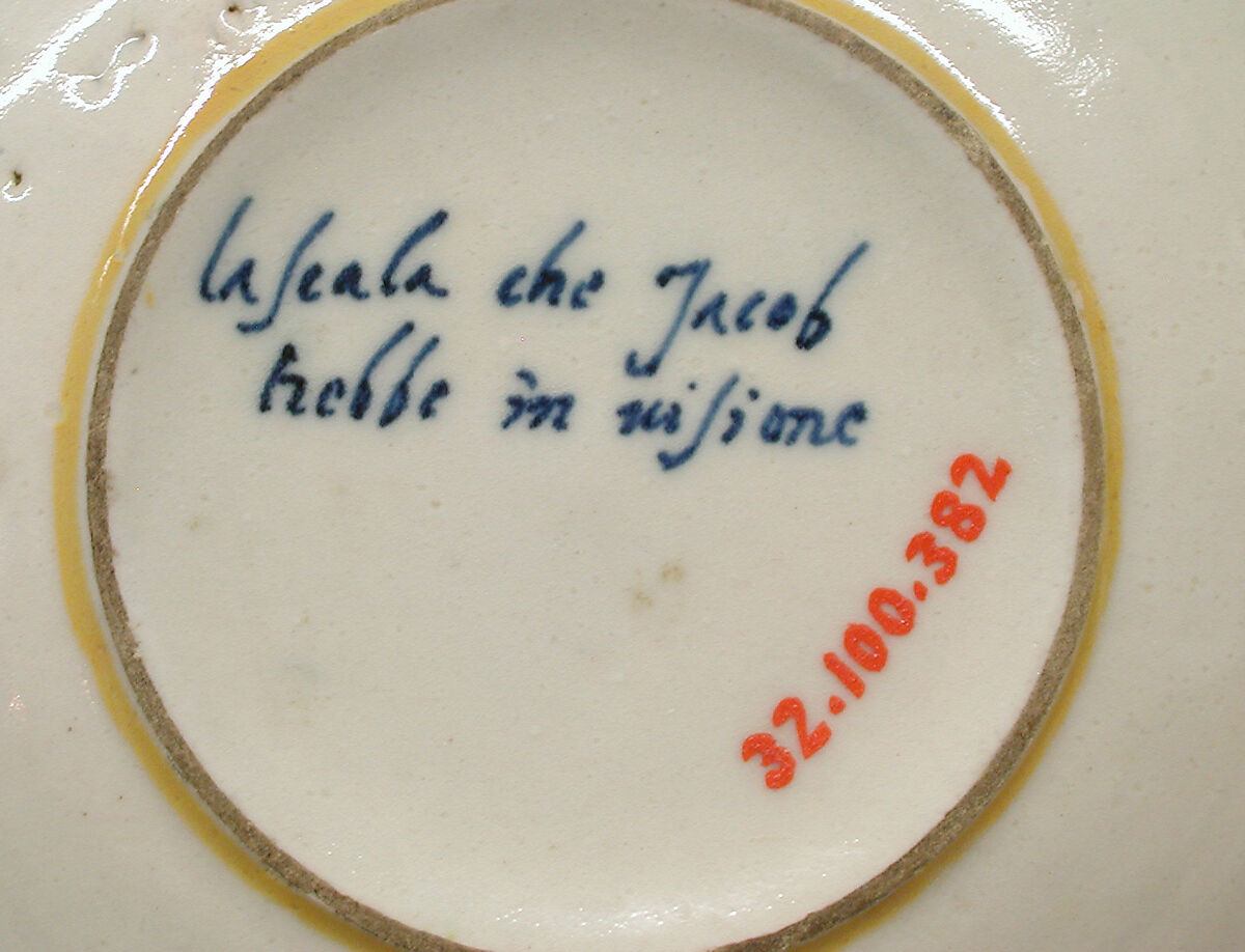 Dish with Jacob's Dream, Possibly by workshop of Orazio Fontana (Italian, Urbino, ca. 1510–1576), Maiolica (tin-glazed earthenware), Italian, Urbino