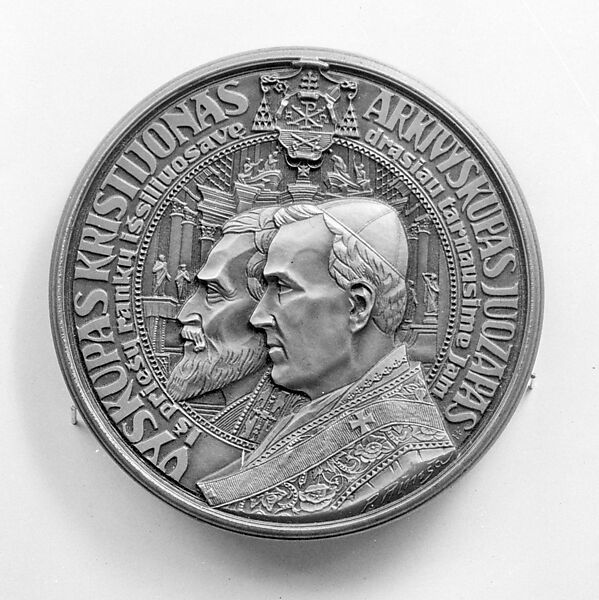 Commemorating the Establishment of the First Ecclesiastical Province in Lithuania, Medalist: Petras Rimša (Lithuanian, Naujyay, Suvalksky region 1881–1961), Bronze, struck, light patina, Lithuanian