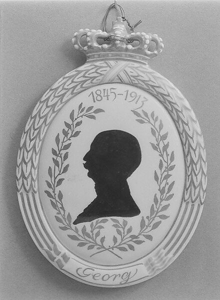 King George I of Greece, Royal Porcelain Manufactory (Danish, 1775–present), Hard-paste porcelain, Danish, Copenhagen 
