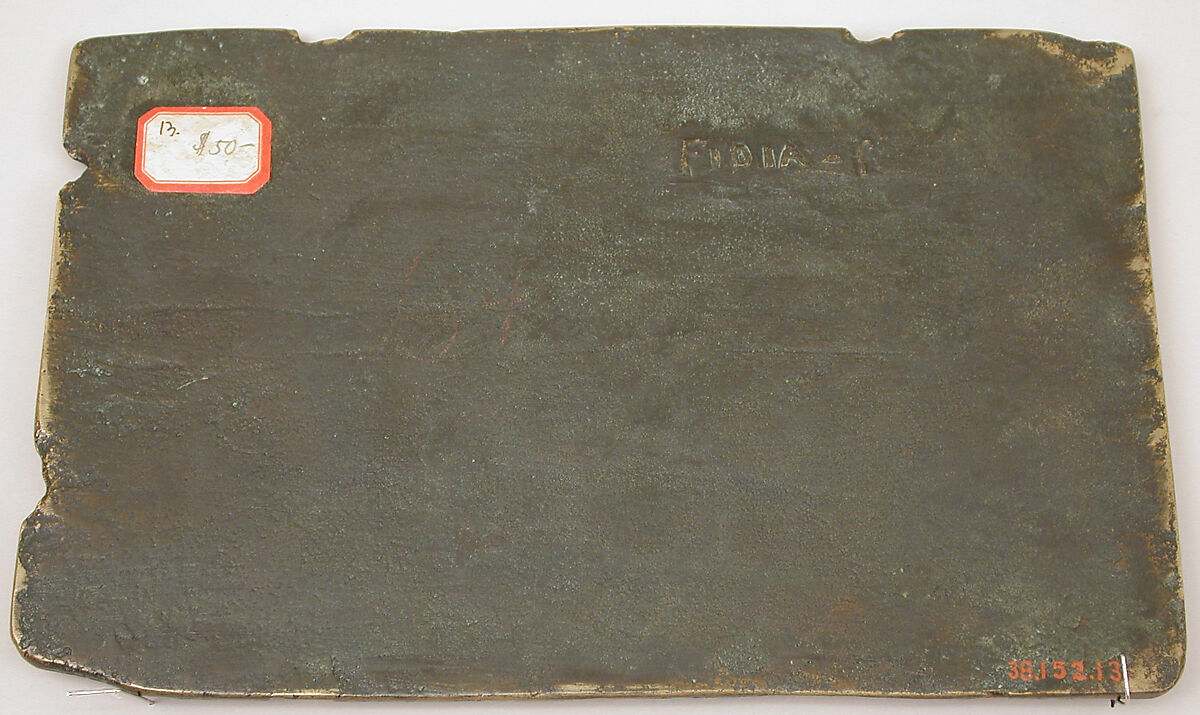 Downfall of the Giants, Fidia della Porta (after 1538–after 1589), Bronze, Italian