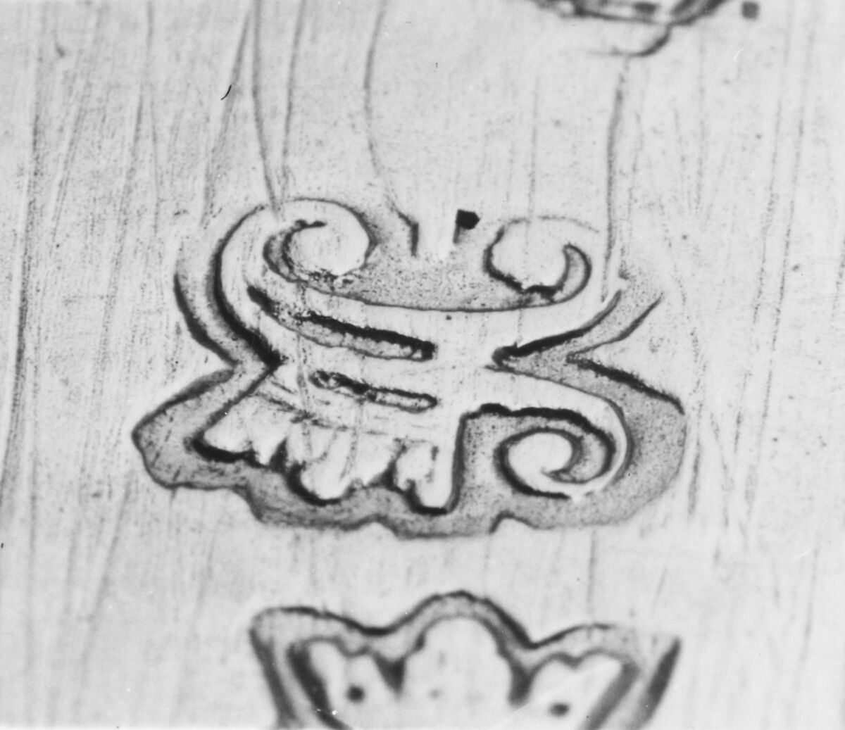 Sugar caster (one of a pair), Nicolas Besnier (French, 1686–1754, master 1714), Silver, French, Paris