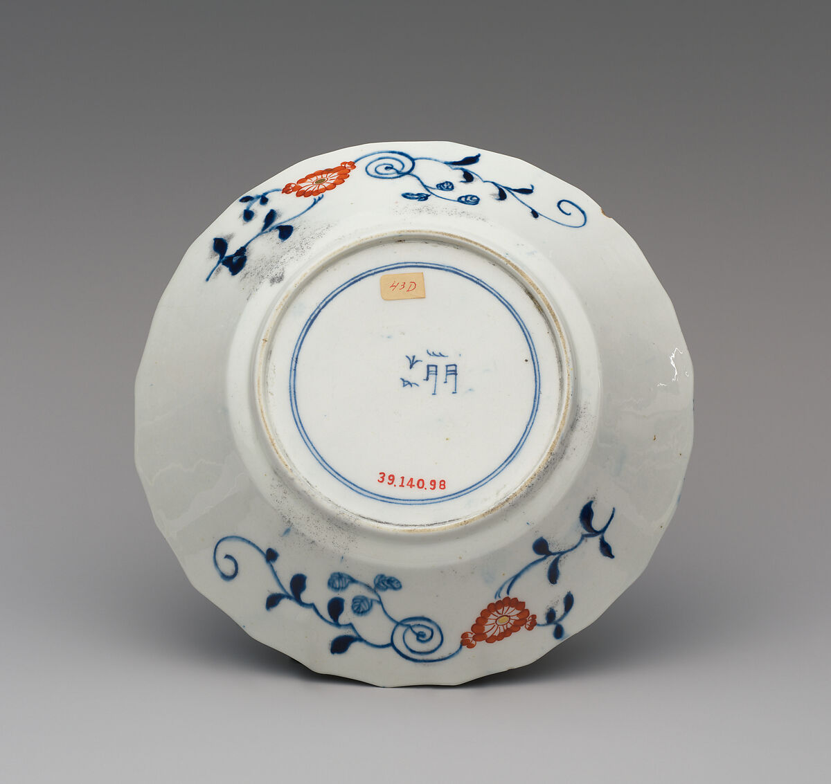 Dish, Worcester factory (British, 1751–2008), Soft-paste porcelain, British, Worcester