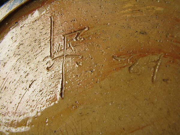 Vase, Rookwood Pottery Company (American, Cincinnati, Ohio 1880–1967), Earthenware, American