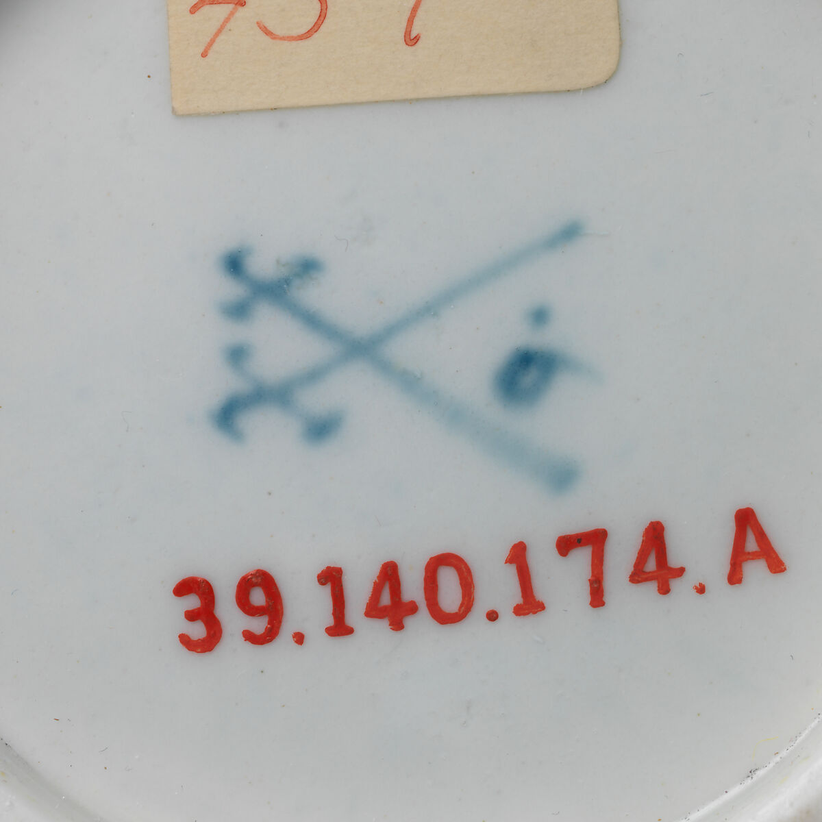 Teapot (part of a service), Worcester factory (British, 1751–2008), Soft-paste porcelain, British, Worcester