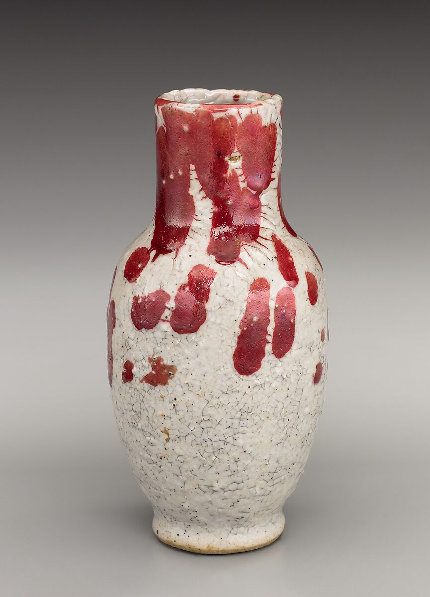 Vase, Chelsea Keramic Art Works (1872–1889), Stoneware, American 