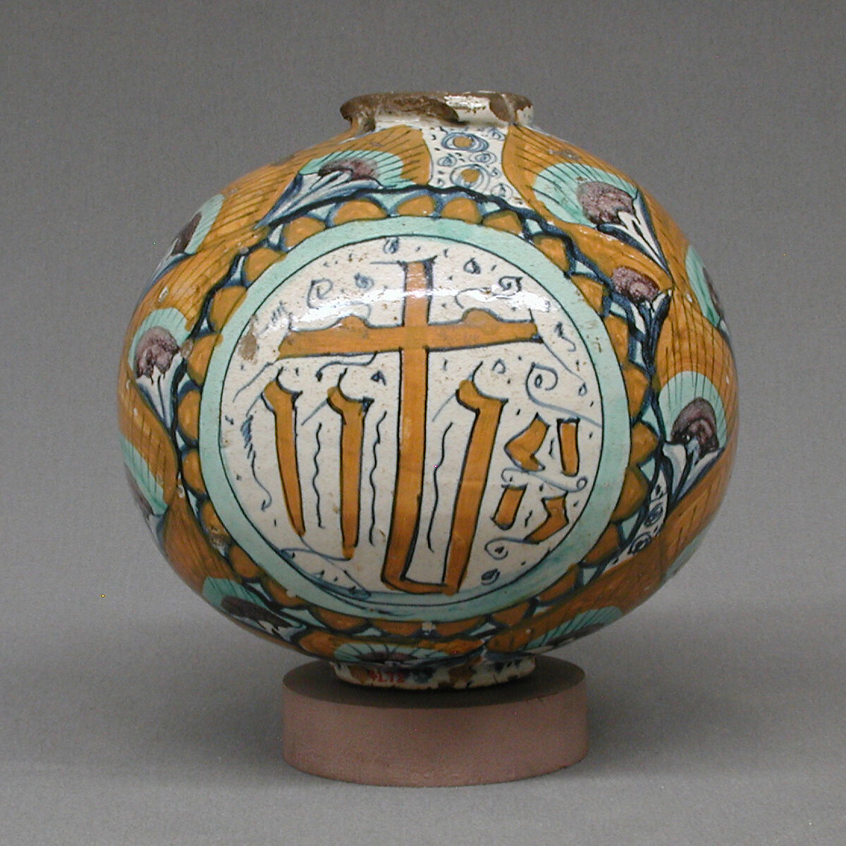 Globe, Maiolica (tin-glazed earthenware), Italian, possibly Deruta 
