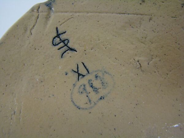 Vase, Susan S. G. Frackelton (1848–1932), Stoneware, American