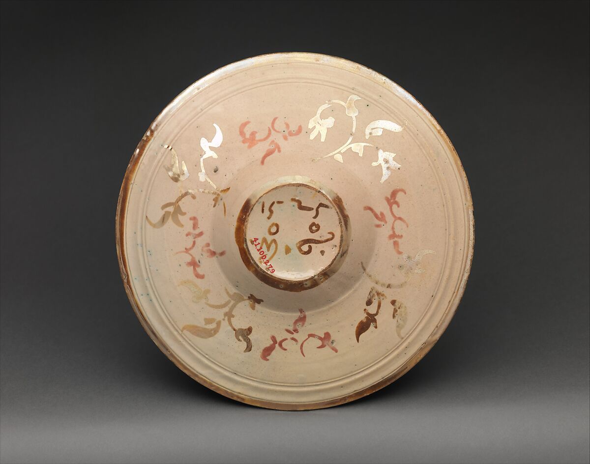 Wide-rimmed bowl with figures from Virgil's Aeneid, Workshop of Maestro Giorgio Andreoli (Italian (Gubbio), active first half of 16th century), Maiolica (tin-glazed earthenware), lustered, Italian, Gubbio