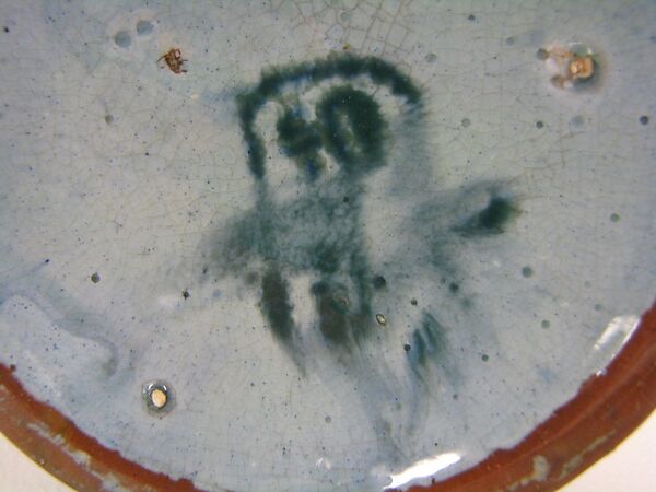 Vase, Jervis Pottery (1908–12), Earthenware, American