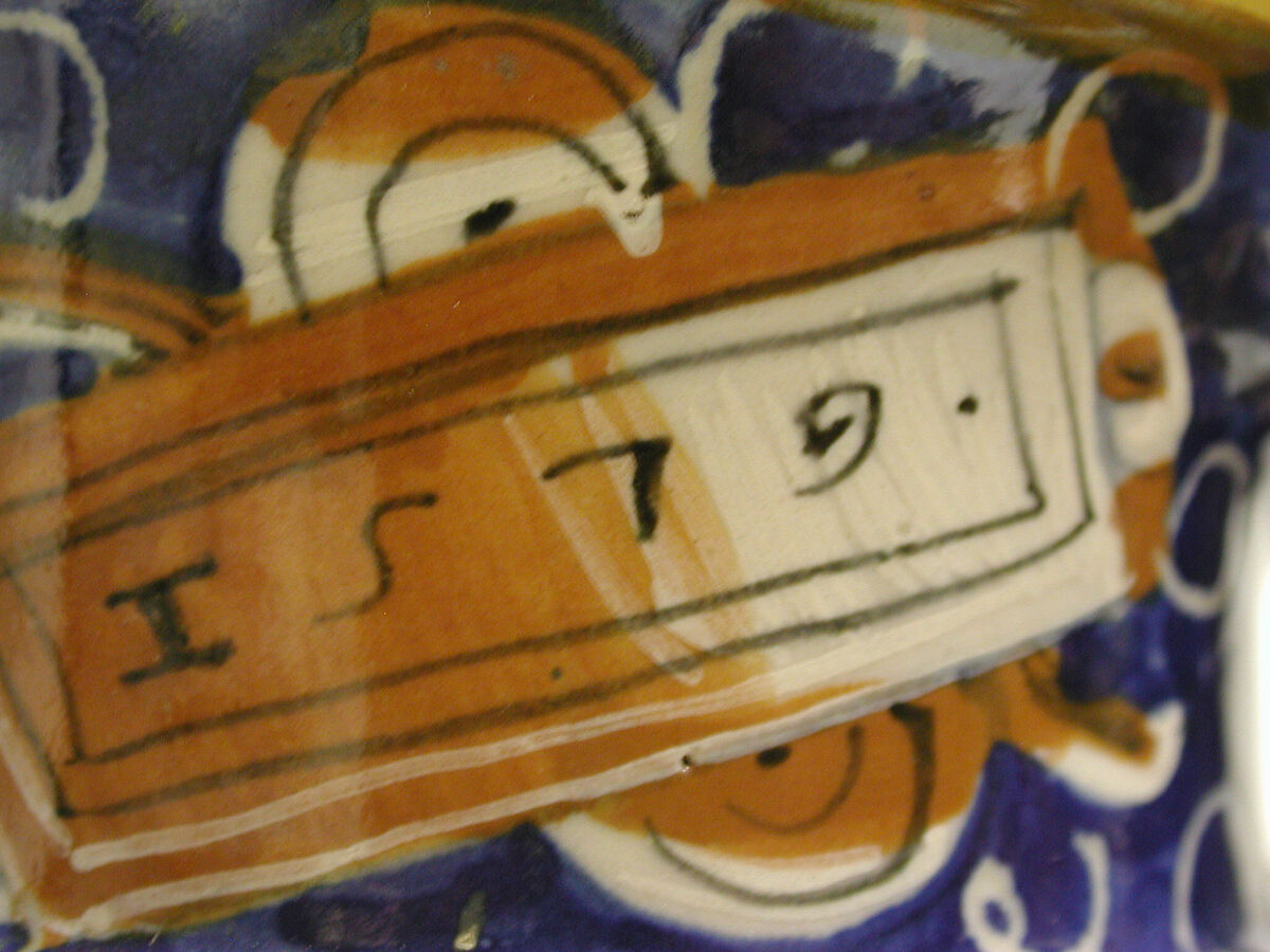 Lidded pharmacy jar with the personification of Fortuna, Maiolica (tin-glazed earthenware), Italian, probably Pesaro