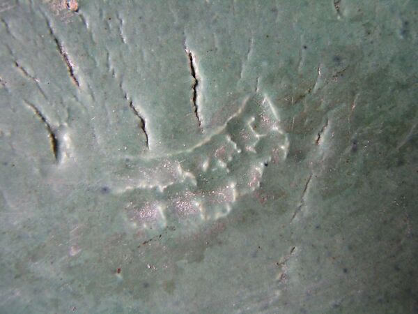 Vase, Pewabic Pottery (1903–1961), Earthenware, American