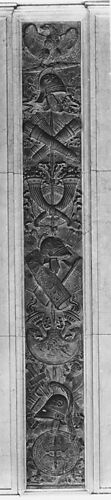 Pilaster (one of four)