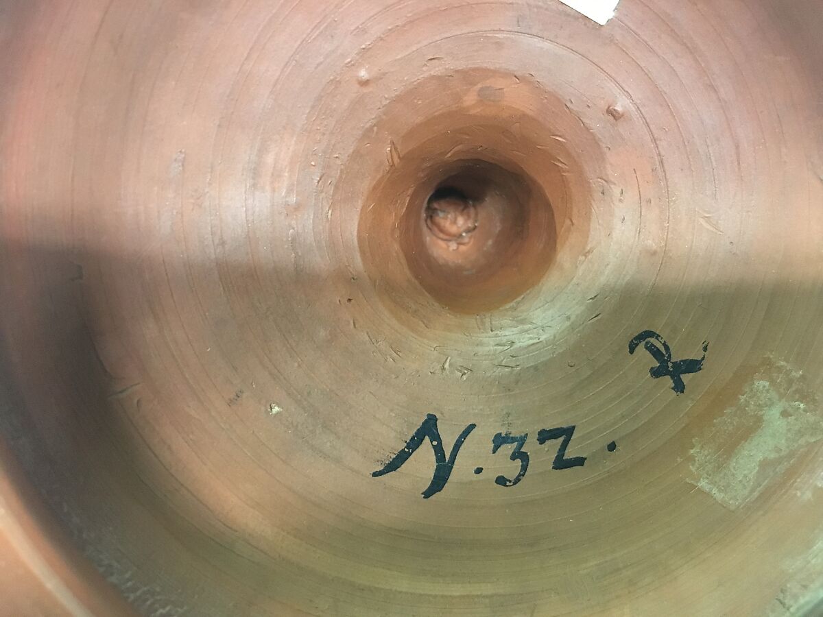 Cover, Meissen Manufactory (German, 1710–present), Stoneware, German, Meissen