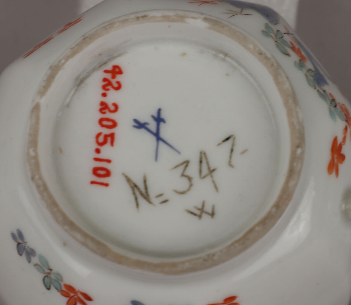 Cup and saucer, Meissen Manufactory (German, 1710–present), Hard-paste porcelain, German, Meissen