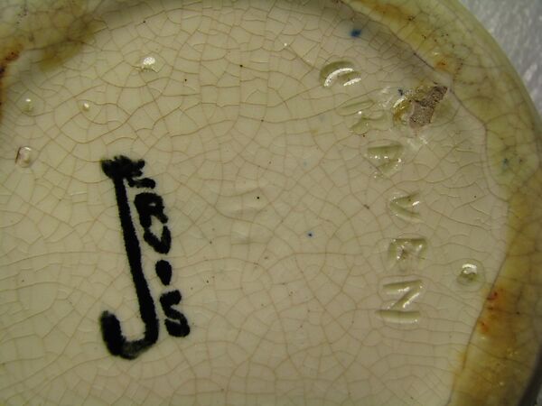 Bowl, Craven Art Pottery (1905–ca. 1910), Earthenware, American