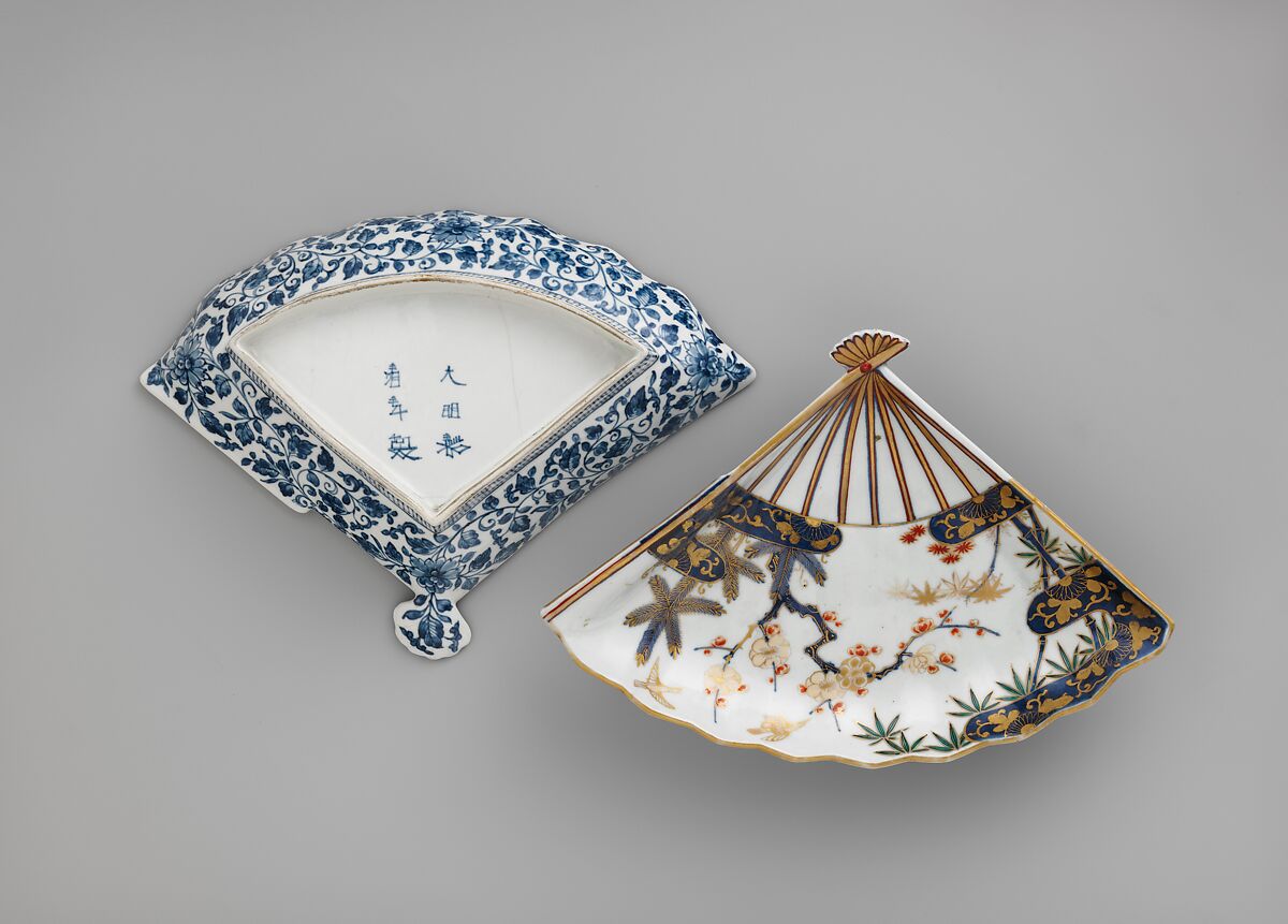 Fan-shaped dish, Vienna, Hard-paste porcelain painted with colored enamels over transparent glaze, Austrian, Vienna