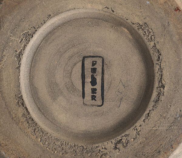 Ewer, Fulper Pottery Company (1899–1935), Stoneware, American