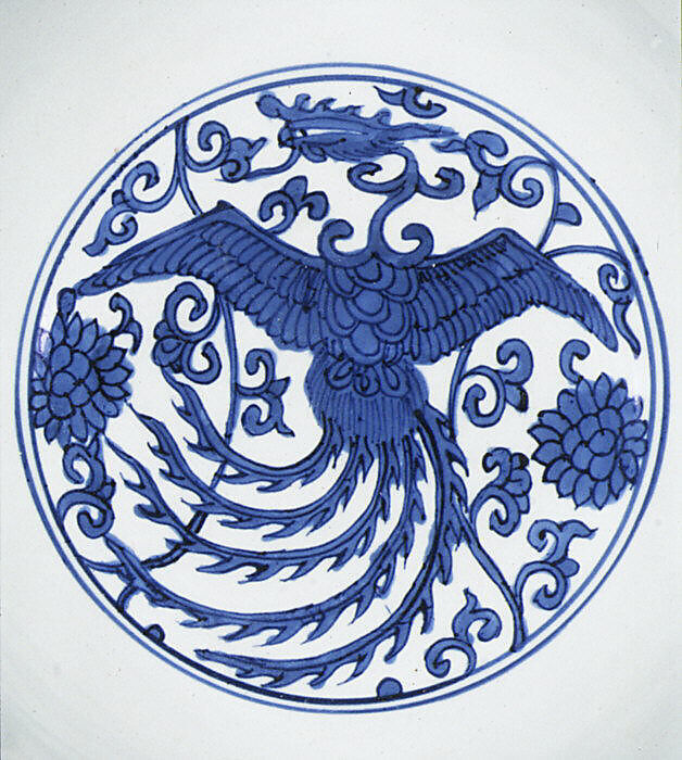 Two-handled bowl from Burghley House, Lincolnshire, Hard-paste porcelain, gilded silver, British, London mounts and Chinese porcelain