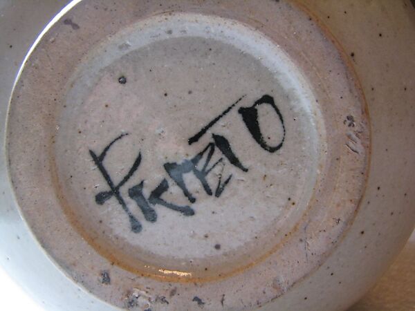 Vase, Antonio Prieto (American, Valdepenas, Spain 1913–1967 Alameda, California), Stoneware, American