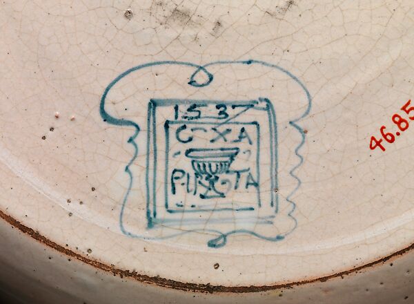 Bowl with A Papal Coronation, Possibly by Ferruccio Mengaroni (Italian, 1876–1925), Maiolica (tin-glazed earthenware), Italian, probably Pesaro