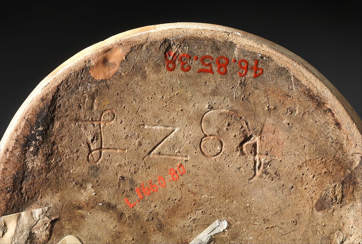 Storage Jar (Albarello), Maiolica (tin-glazed earthenware), Italian, Deruta