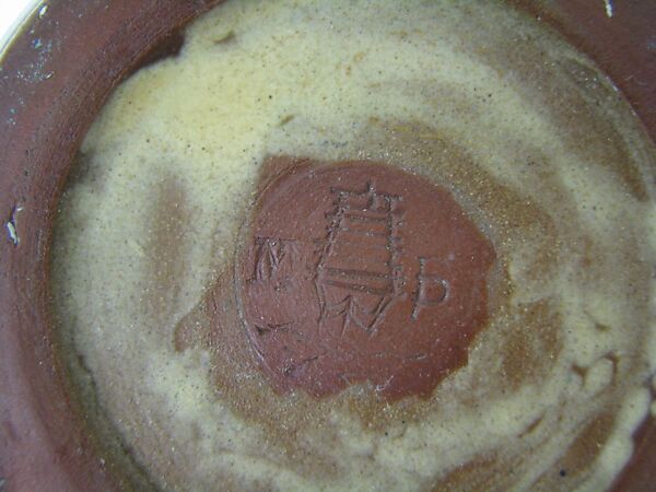 Vase, Marblehead Pottery (1905–36), Earthenware, American