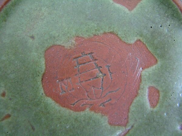 Vase, Marblehead Pottery (1905–36), Earthenware, American