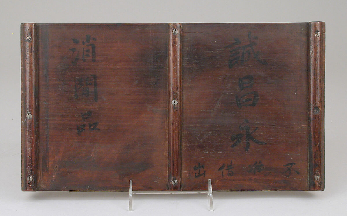 Chessmen (30) and board and box, Ivory, wood, Chinese