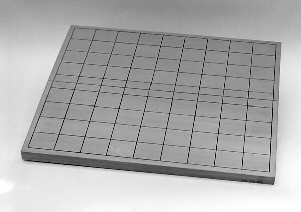 Chessboard, Wood, Japanese