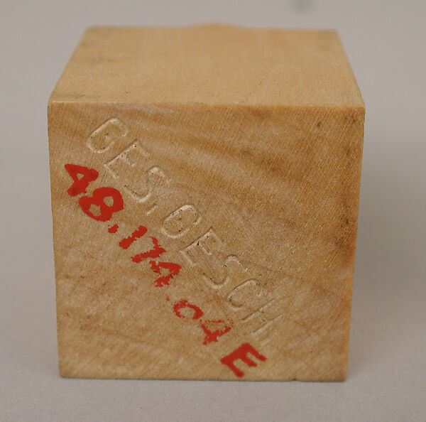 Chessmen (32) in box, Josef Hartwig (German, Munich 1880–1955 Frankfurt), Wood, German, Weimar