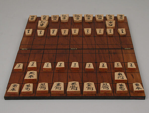 Chess set with board and box, Wood, Japanese 