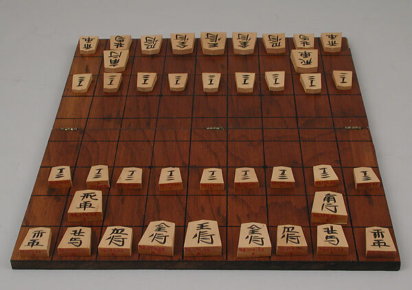 Chess set with board and box, Wood, Japanese