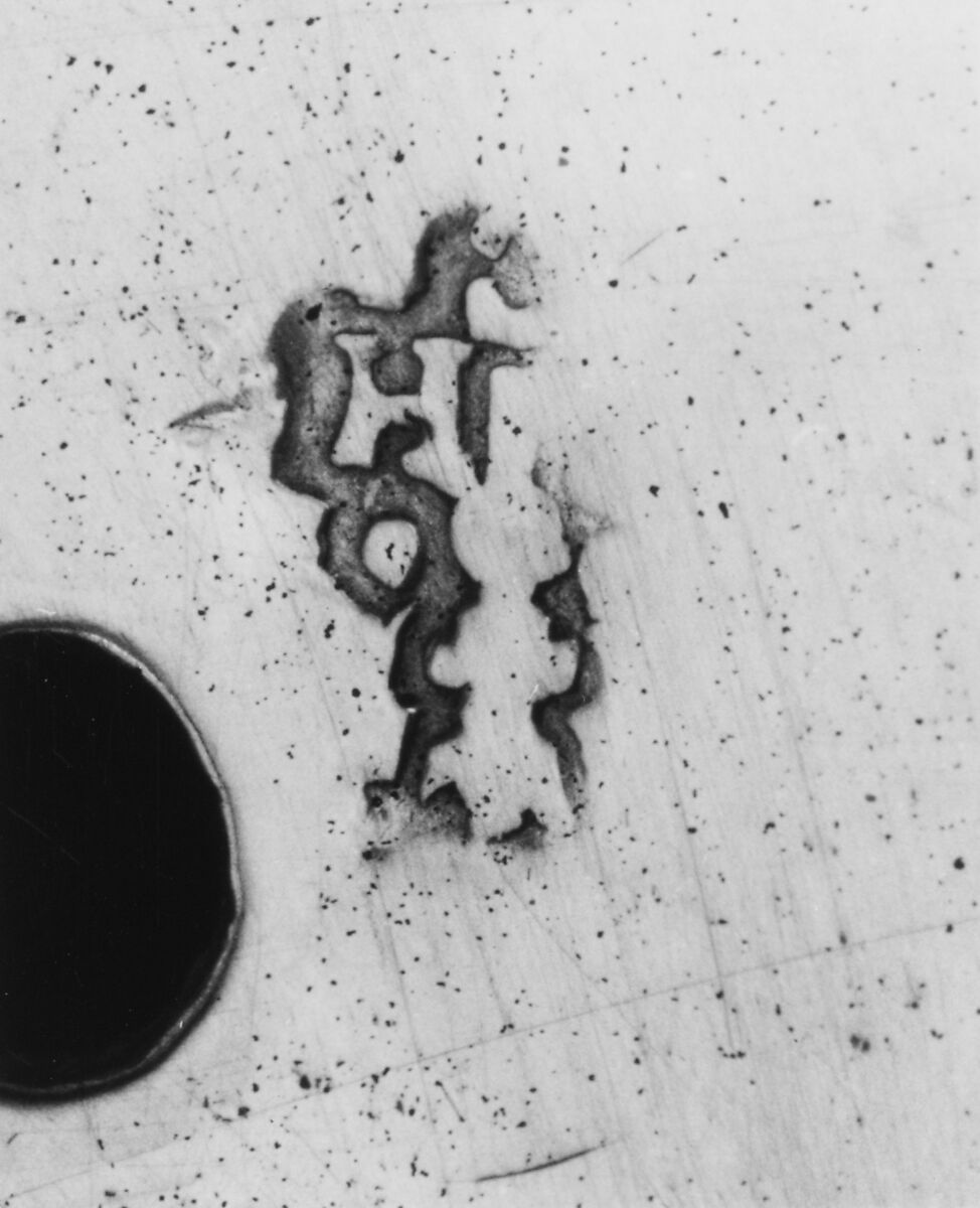 Broth bowl with cover (écuelle), Pierre-Henry Chéret (master 1741, retired 1777, died 1787), Silver, French, Paris