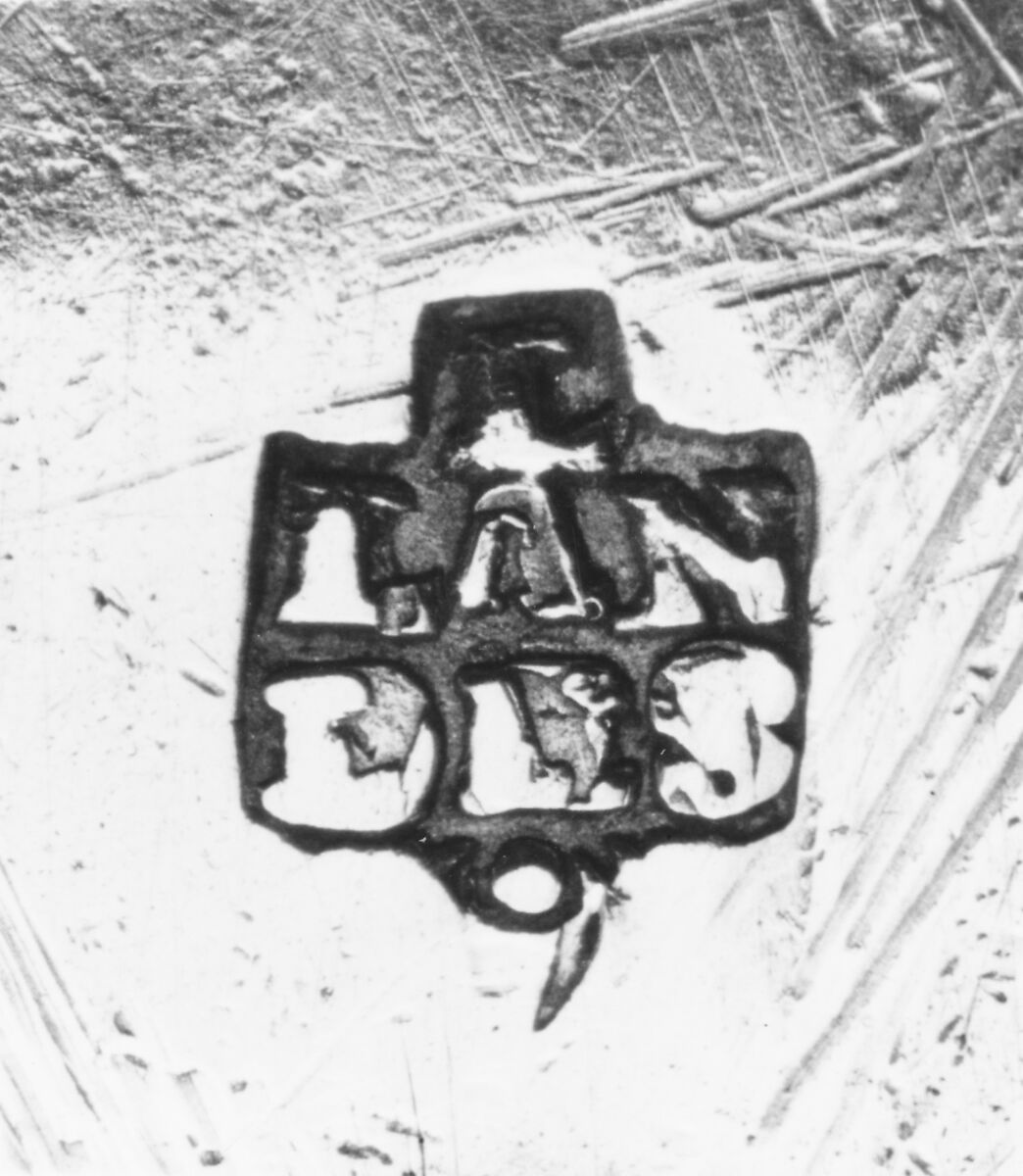 Broth bowl with cover and matching stand (écuelle), Louis Landes (master ca. 1770, active 1789), Silver, French, Toulouse