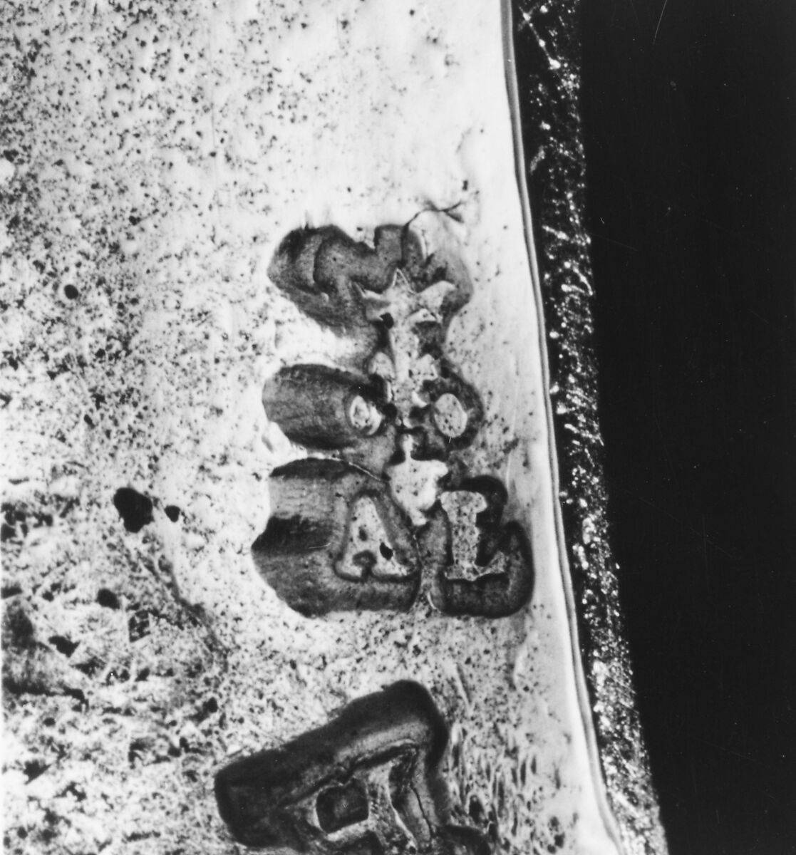 Pair of candlesticks, Alexis III Loir (master 1733, died 1775), Silver, French, Paris