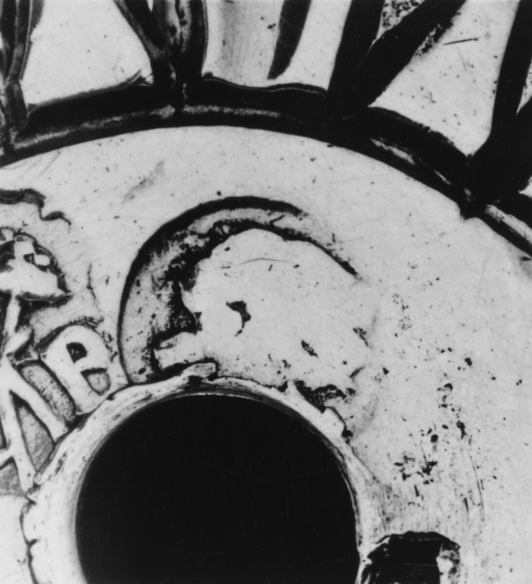 Brazier (one of a pair), L.B., Silver, ebony, French, Provincial