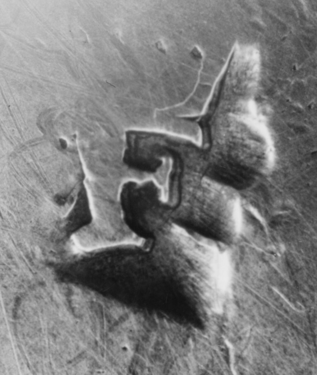 Teapot, I. C., Silver, ebony, French, Paris