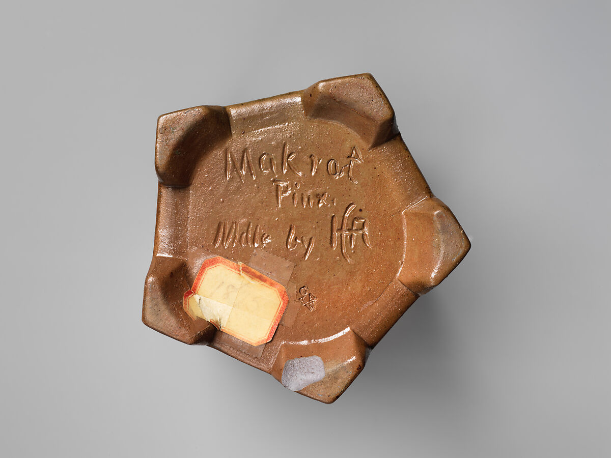 Vase, Chelsea Keramic Art Works (1872–1889), Earthenware, American