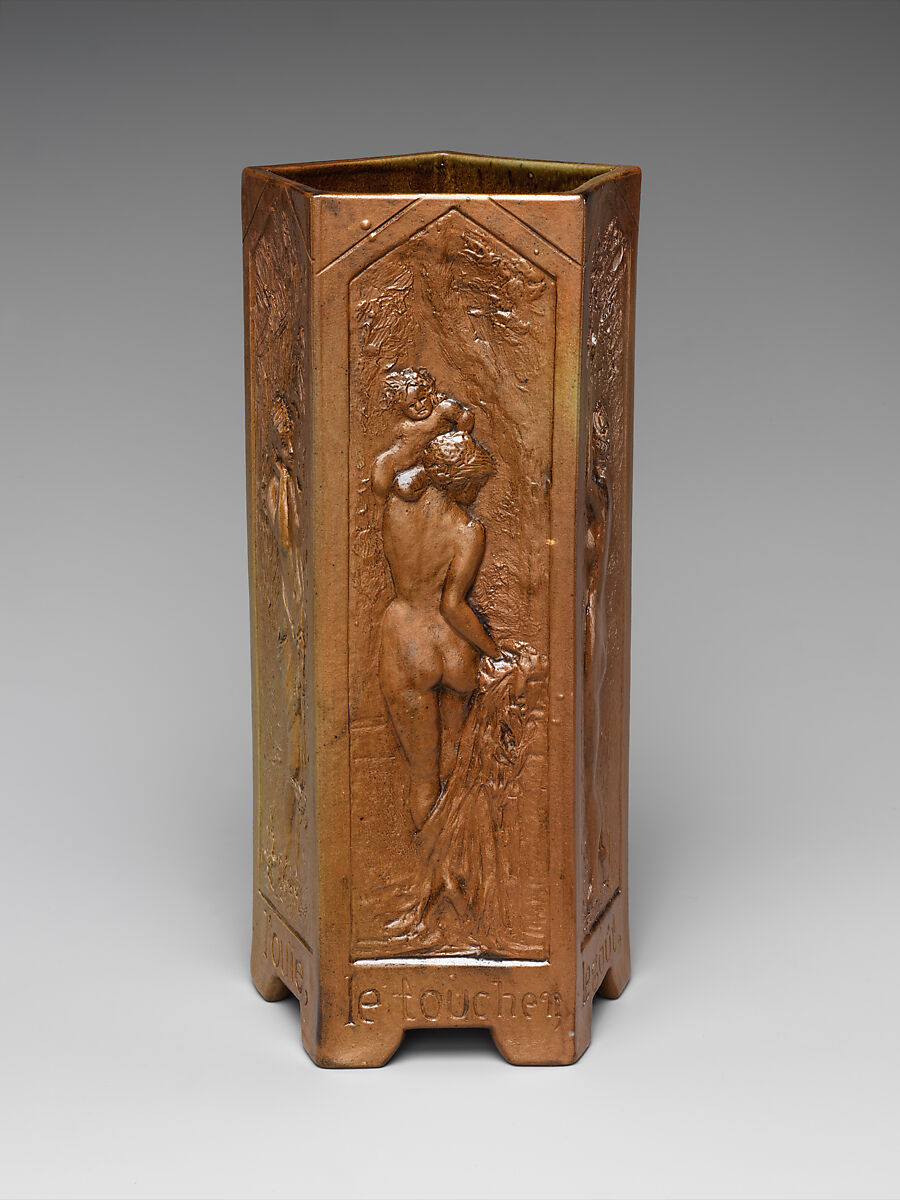 Vase, Chelsea Keramic Art Works (1872–1889), Earthenware, American