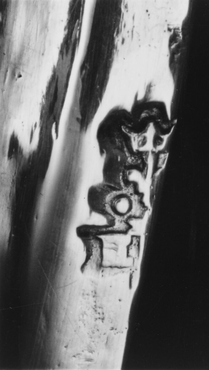 Beaker, Possibly by Etienne Guiart (master 1712), Silver, French, Paris