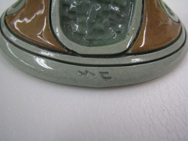 Vase, Roseville Pottery (1892–1954), Earthenware, American