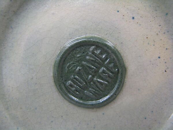 Vase, Roseville Pottery (1892–1954), Earthenware, American