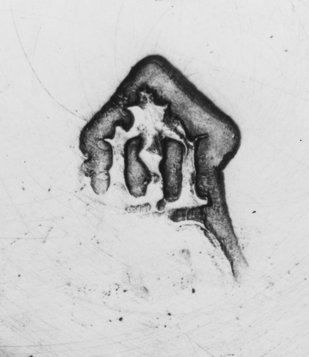 Ewer, I.P., Silver, French, possibly Avignon